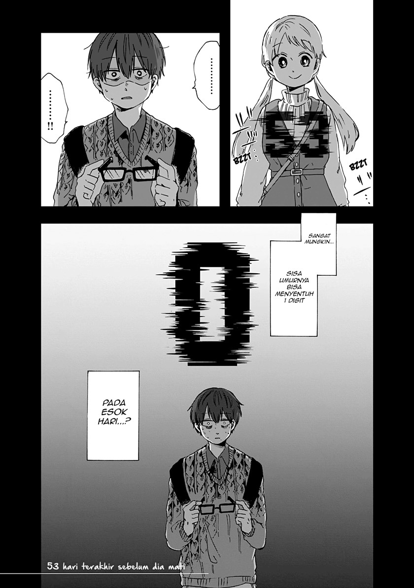 Kimi ga Shinu made Ato 100-nichi Chapter 8.2 - halaman 2