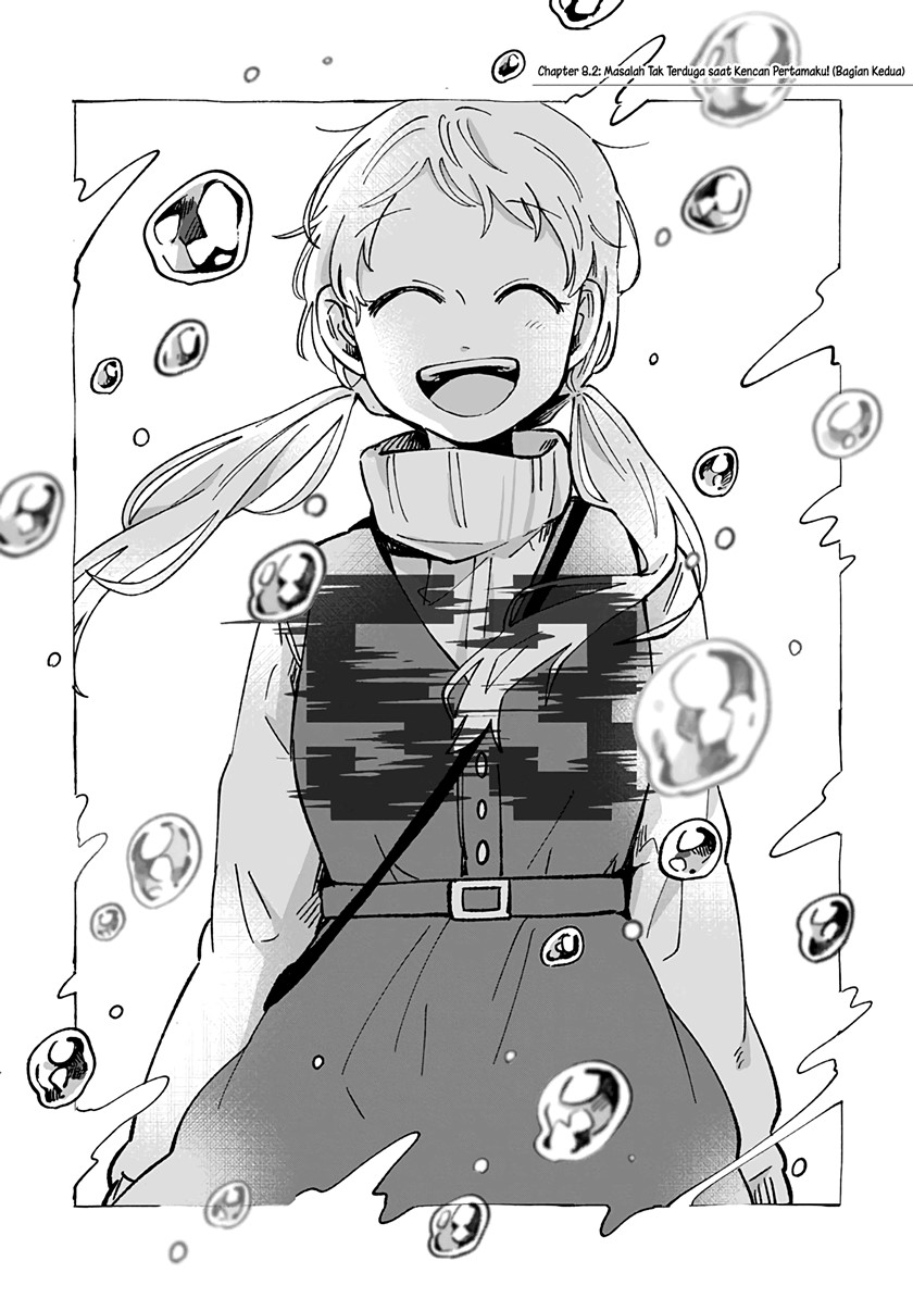 Kimi ga Shinu made Ato 100-nichi Chapter 8.2 - halaman 3