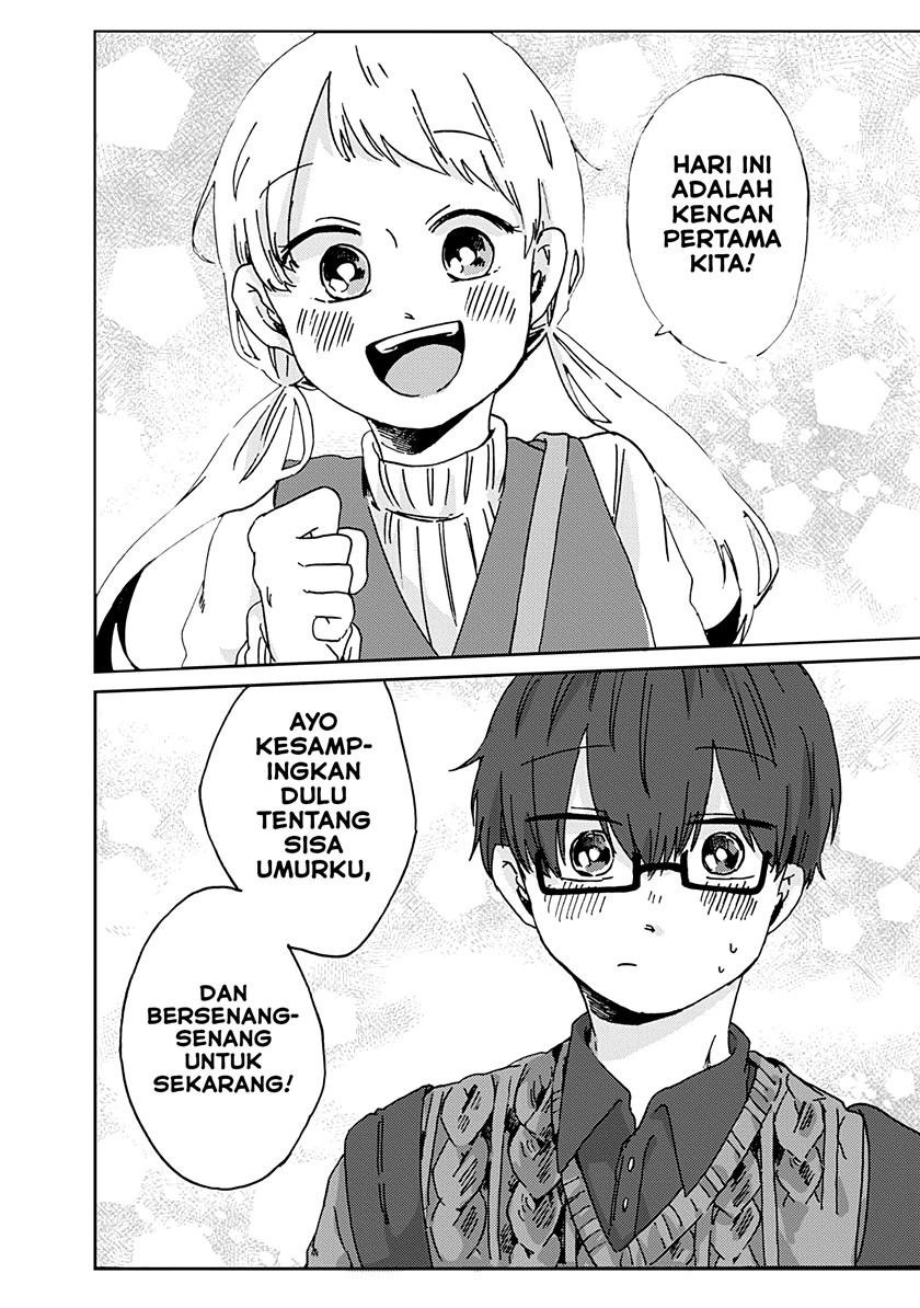 Kimi ga Shinu made Ato 100-nichi Chapter 8.2 - halaman 7