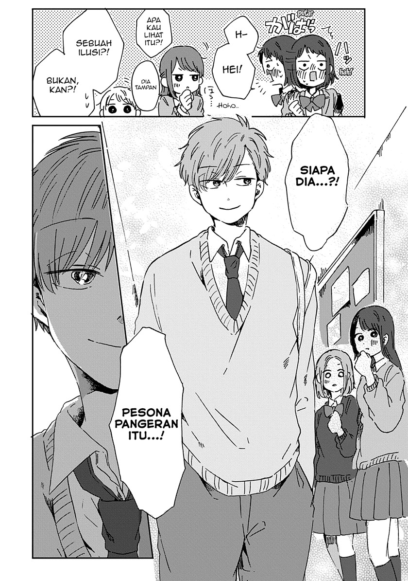 Kimi ga Shinu made Ato 100-nichi Chapter 9 - halaman 16