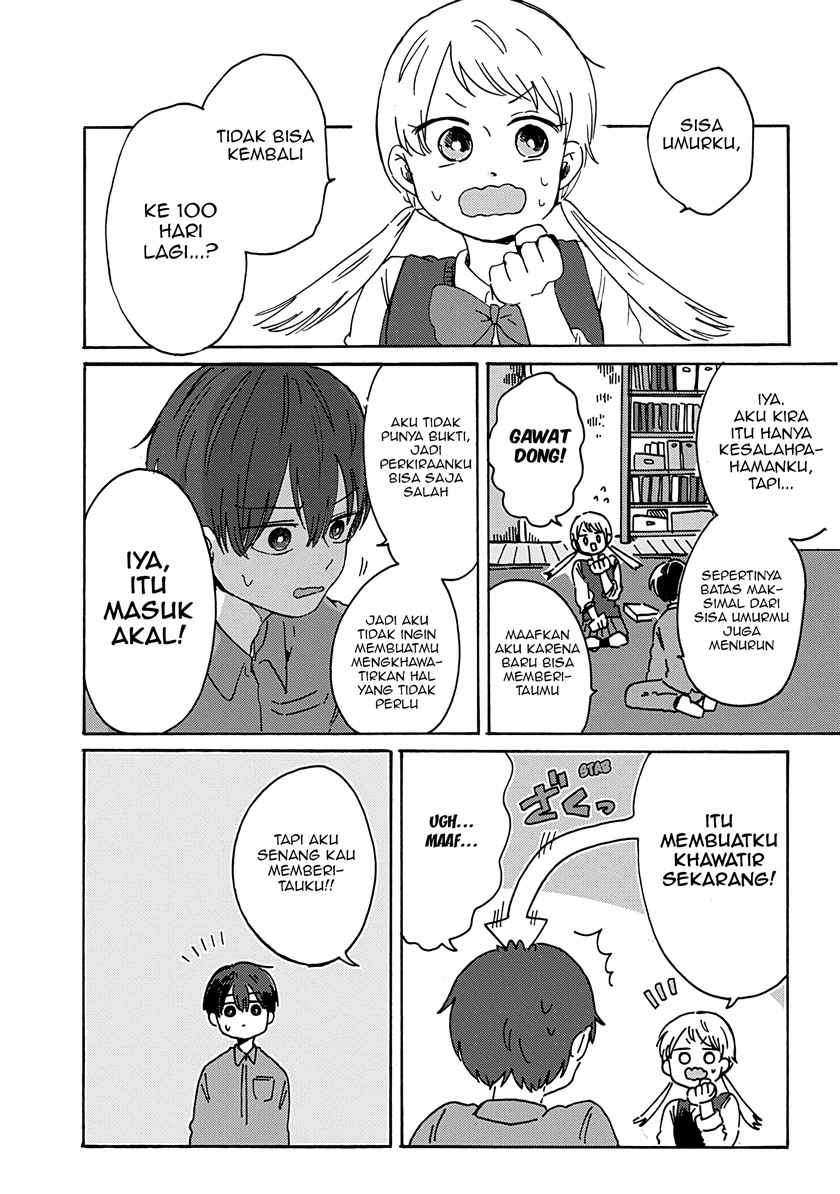 Kimi ga Shinu made Ato 100-nichi Chapter 9 - halaman 9