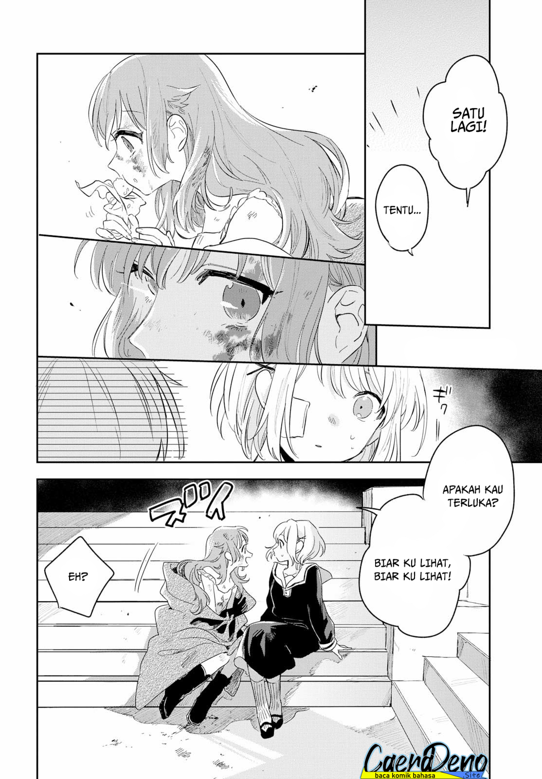 Kimi ga Shinu made Koi wo Shitai Chapter 1 - halaman 25
