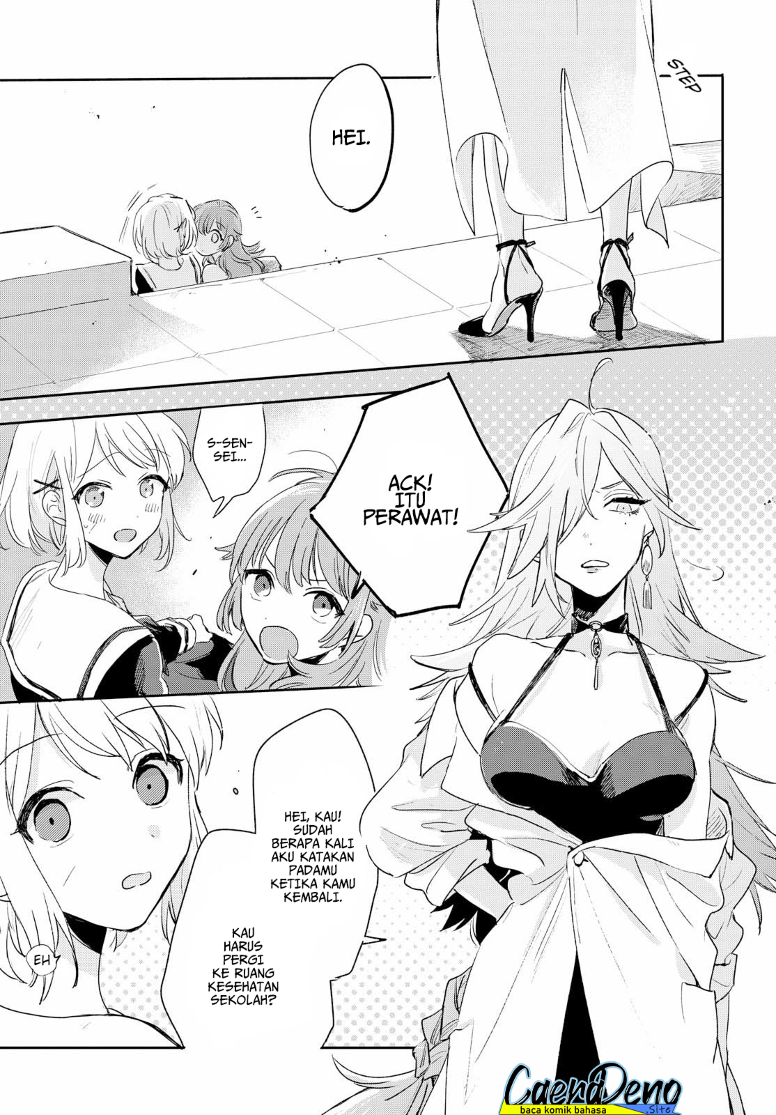 Kimi ga Shinu made Koi wo Shitai Chapter 1 - halaman 30