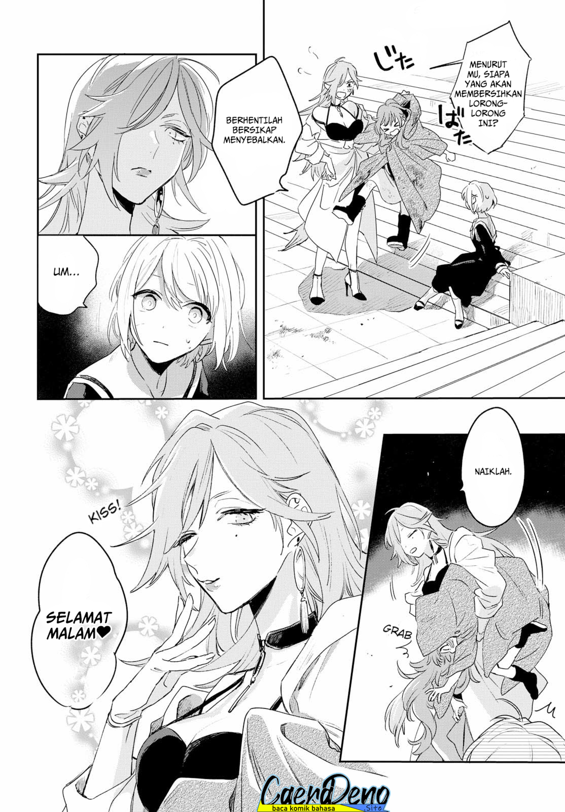 Kimi ga Shinu made Koi wo Shitai Chapter 1 - halaman 31