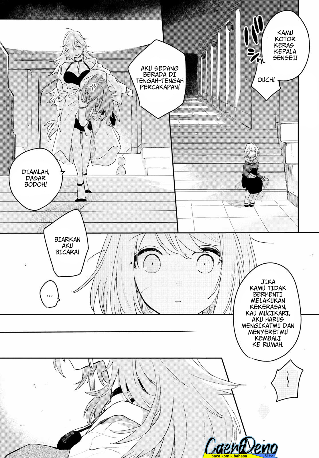 Kimi ga Shinu made Koi wo Shitai Chapter 1 - halaman 32
