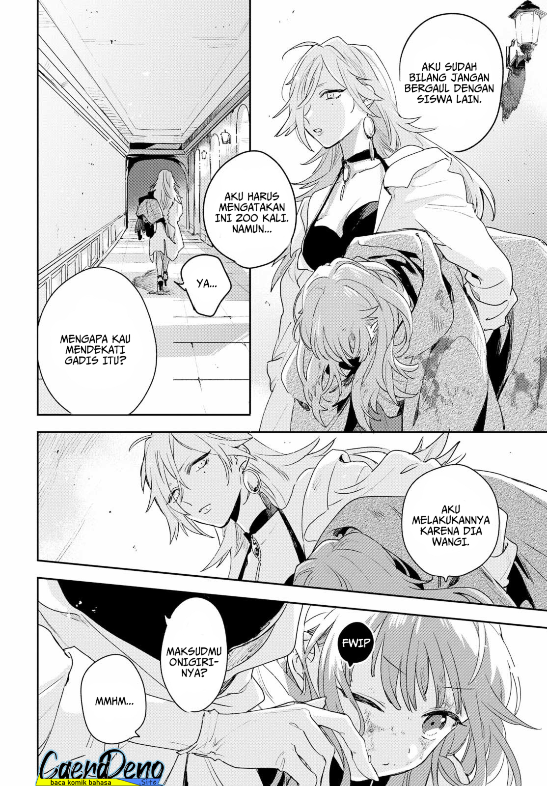 Kimi ga Shinu made Koi wo Shitai Chapter 1 - halaman 33