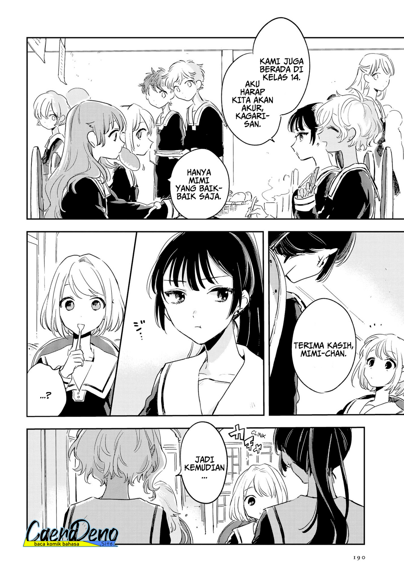 Kimi ga Shinu made Koi wo Shitai Chapter 2 - halaman 16
