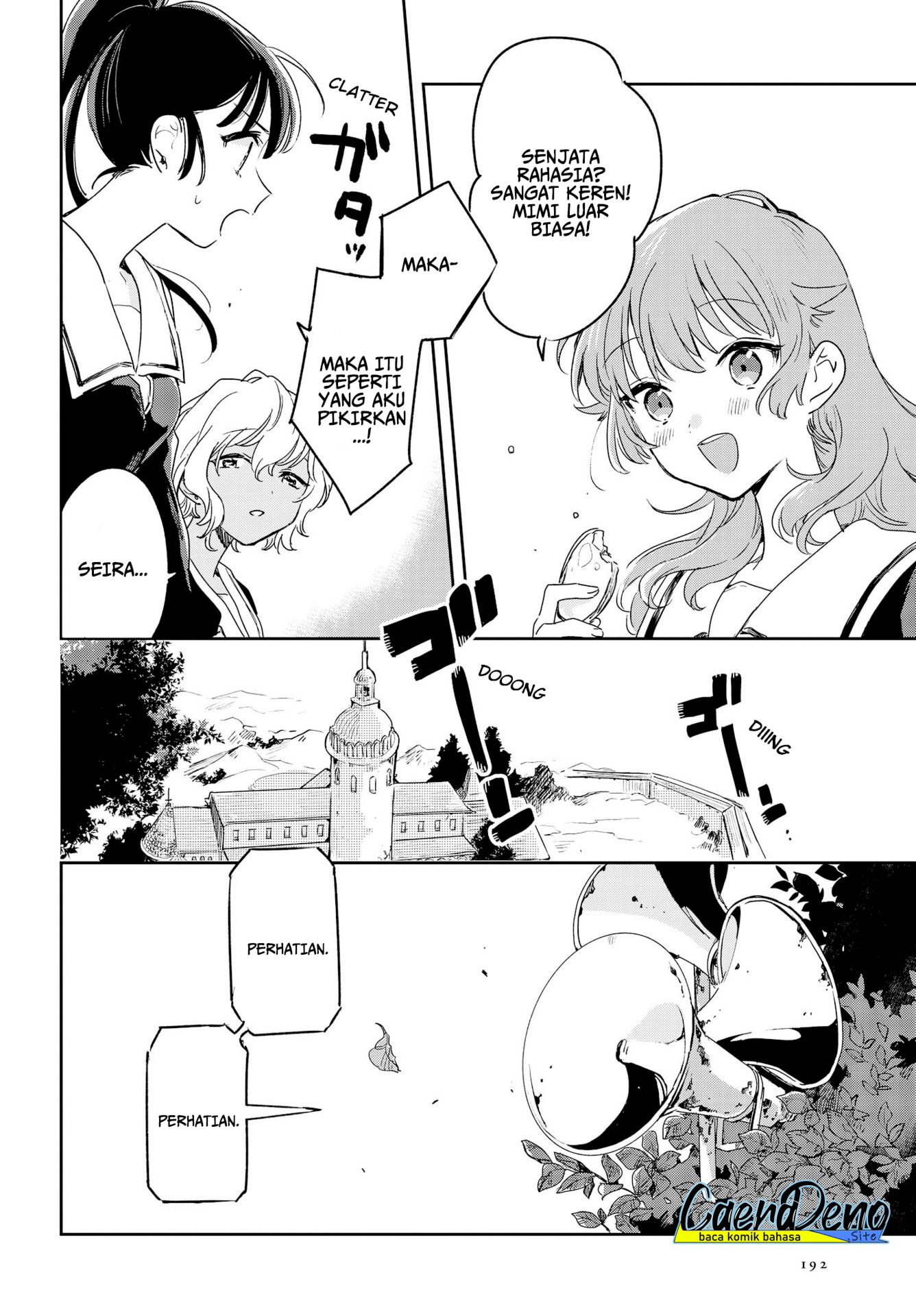 Kimi ga Shinu made Koi wo Shitai Chapter 2 - halaman 18