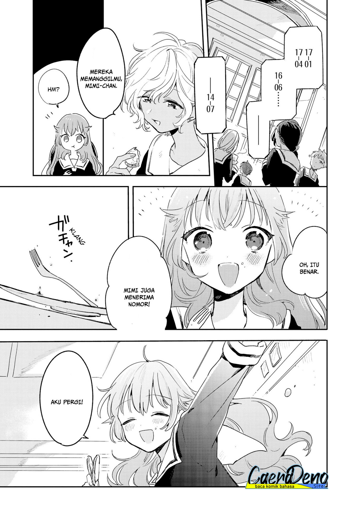 Kimi ga Shinu made Koi wo Shitai Chapter 2 - halaman 19