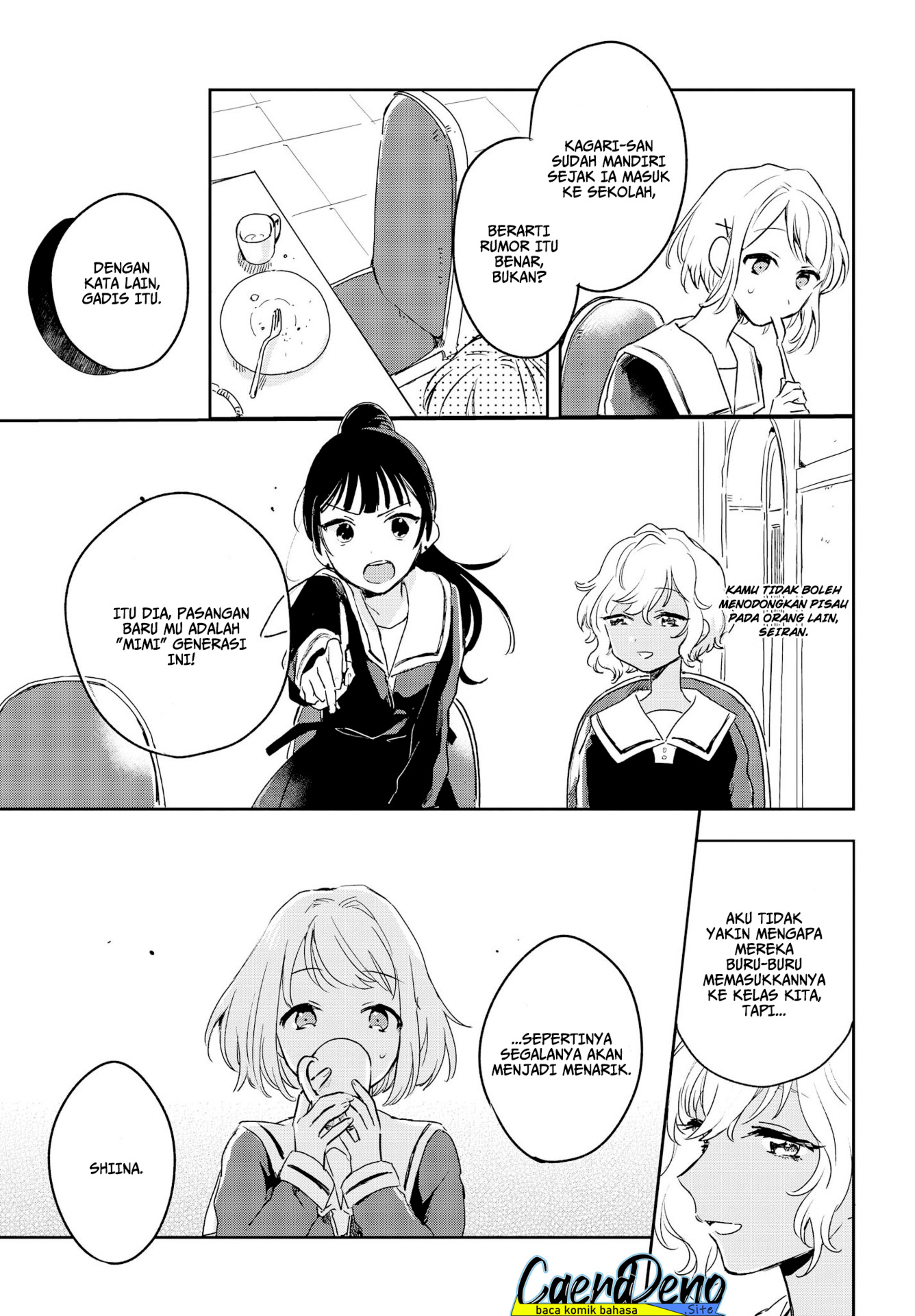 Kimi ga Shinu made Koi wo Shitai Chapter 2 - halaman 21