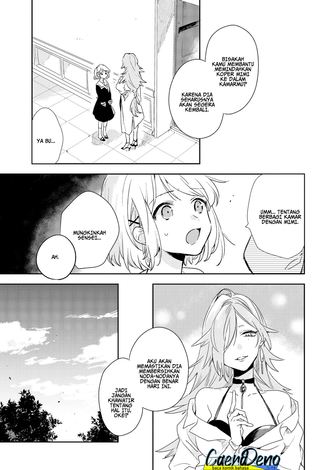Kimi ga Shinu made Koi wo Shitai Chapter 2 - halaman 25