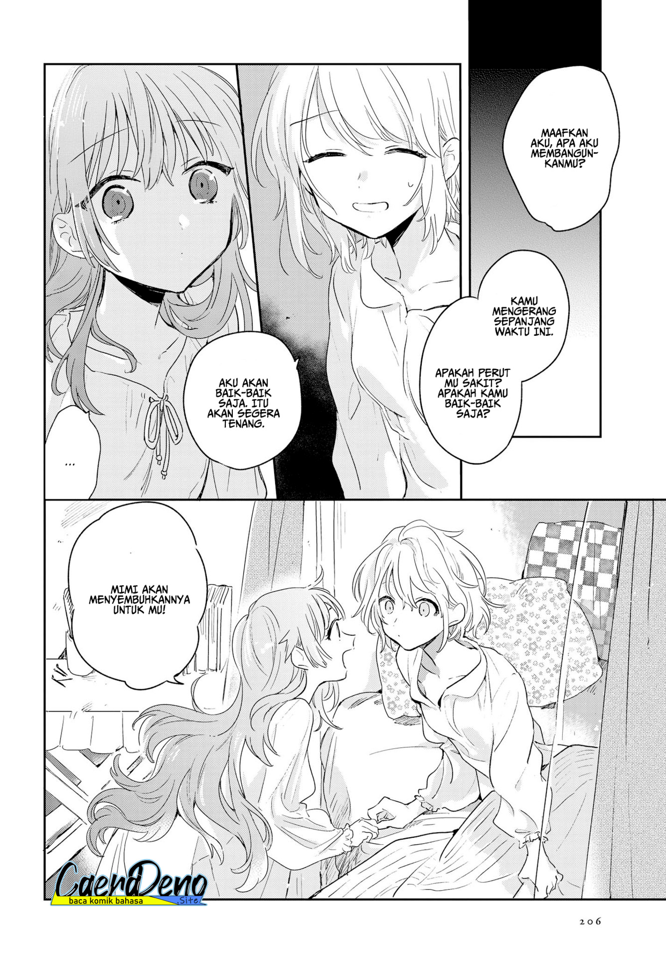 Kimi ga Shinu made Koi wo Shitai Chapter 2 - halaman 32