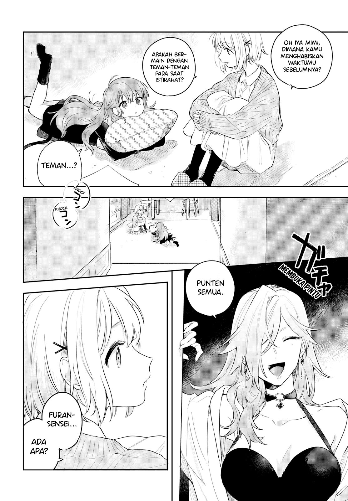 Kimi ga Shinu made Koi wo Shitai Chapter 6 - halaman 14