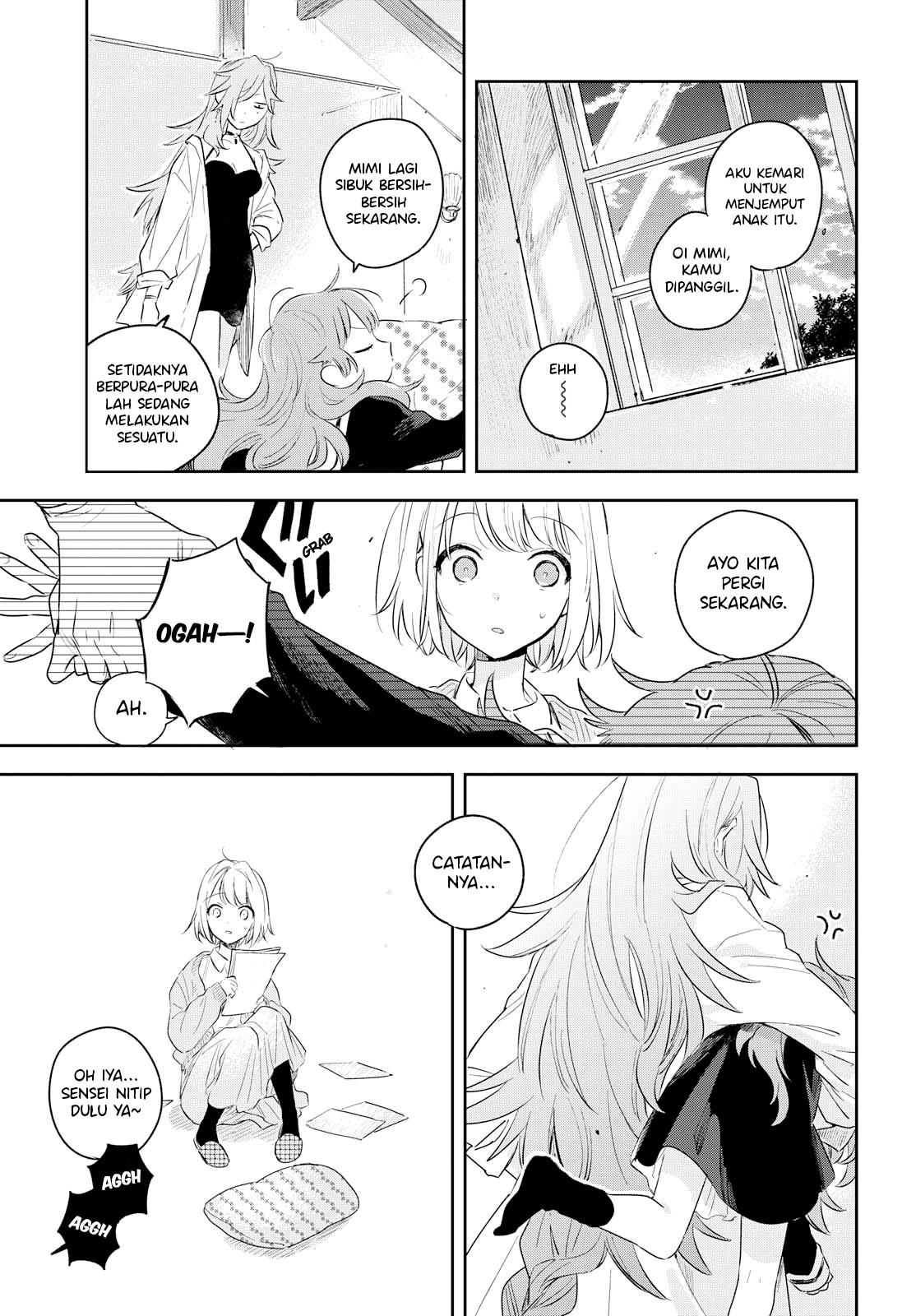 Kimi ga Shinu made Koi wo Shitai Chapter 6 - halaman 15