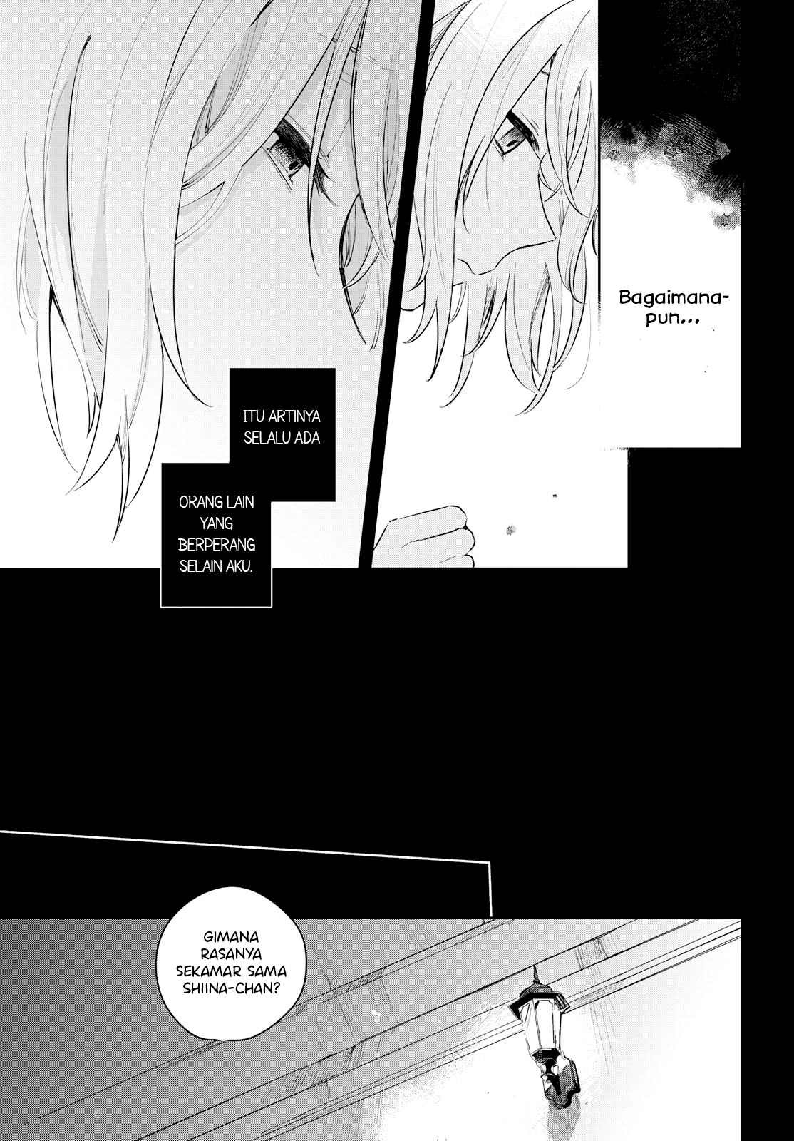 Kimi ga Shinu made Koi wo Shitai Chapter 6 - halaman 17
