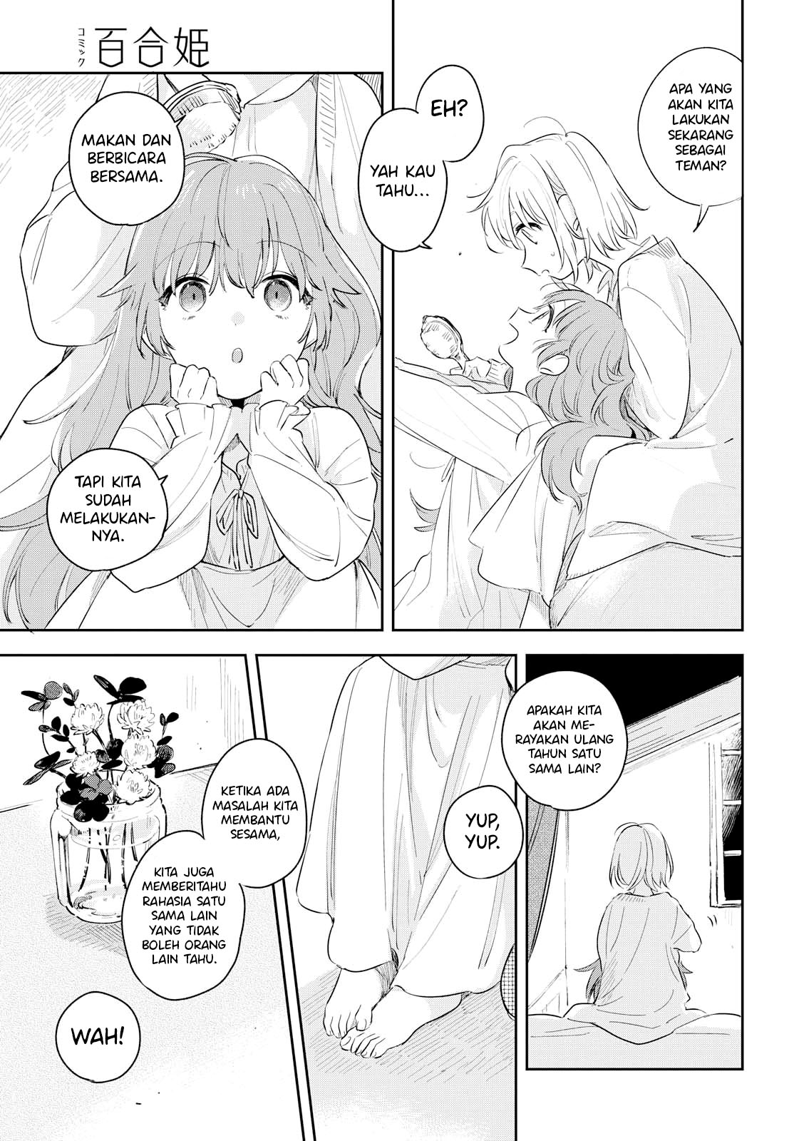 Kimi ga Shinu made Koi wo Shitai Chapter 6 - halaman 25