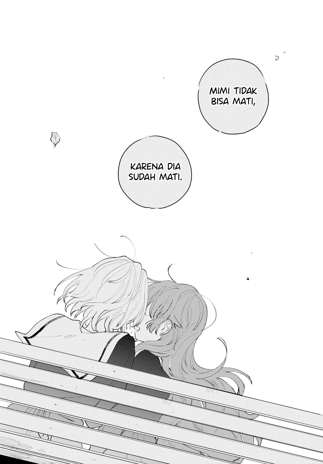 Kimi ga Shinu made Koi wo Shitai Chapter 6 - halaman 29