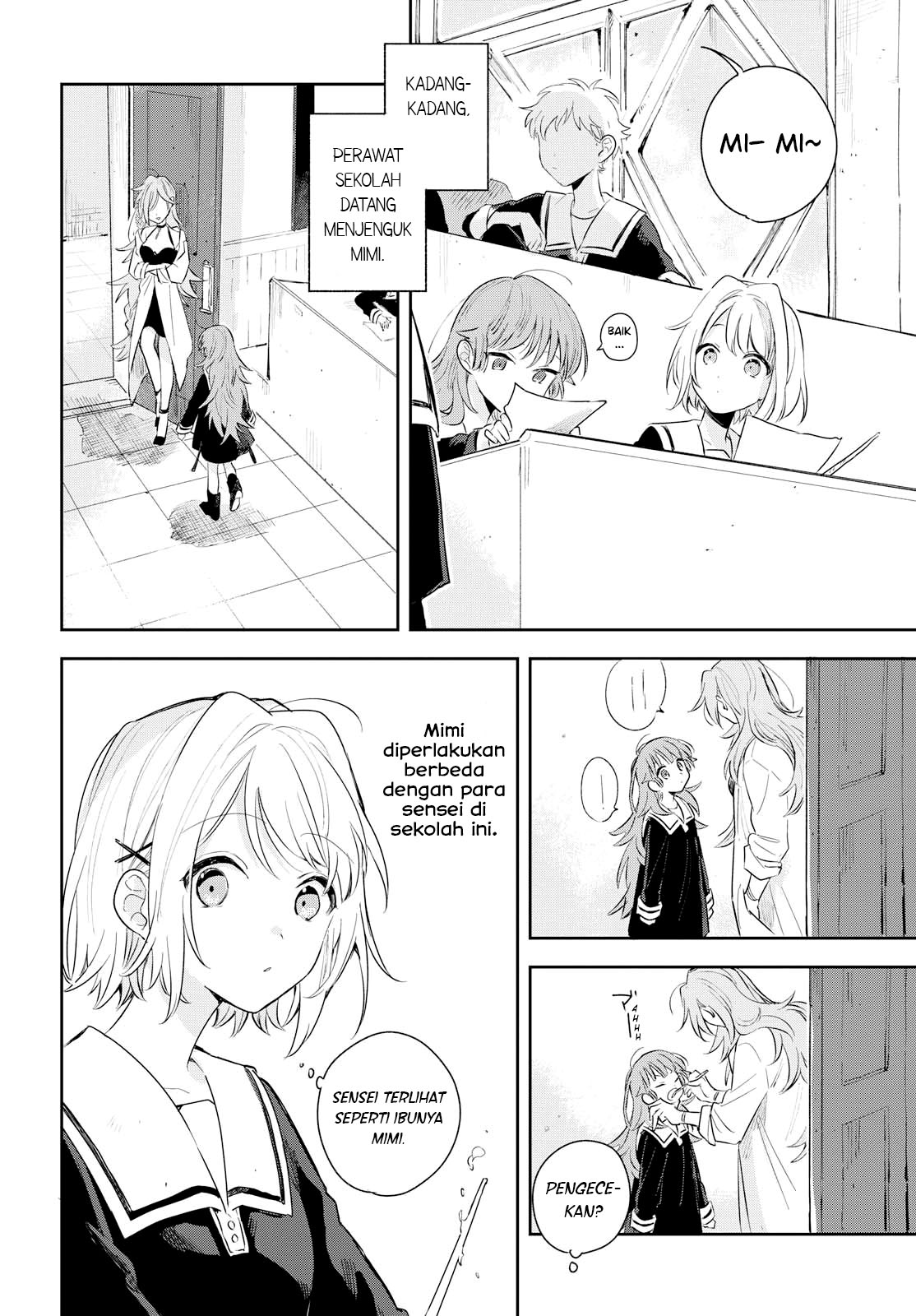 Kimi ga Shinu made Koi wo Shitai Chapter 6 - halaman 8