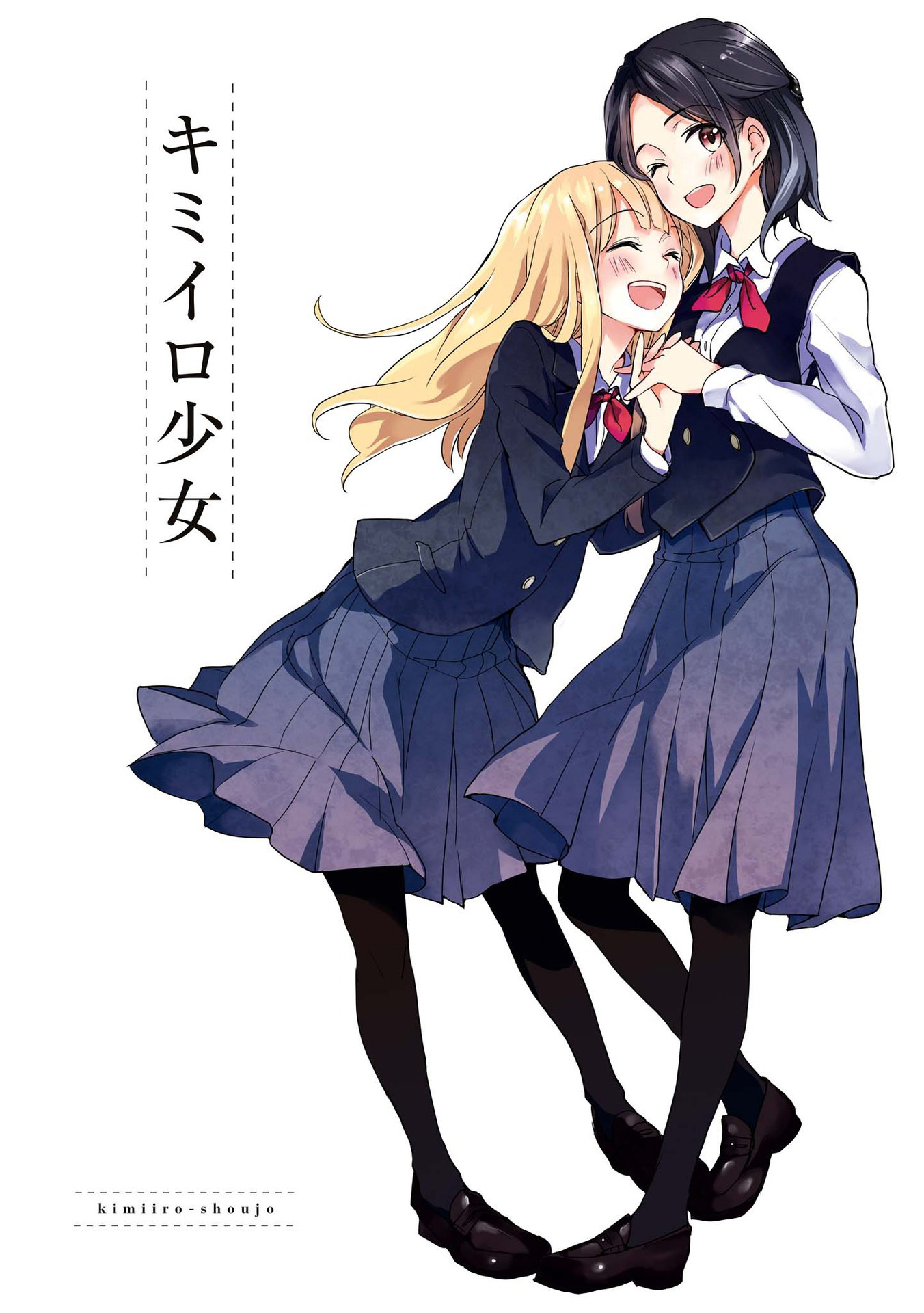 Kimi-iro Shoujo Chapter 1 - halaman 2