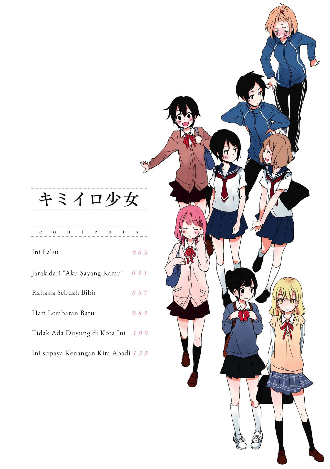 Kimi-iro Shoujo Chapter 1 - halaman 3