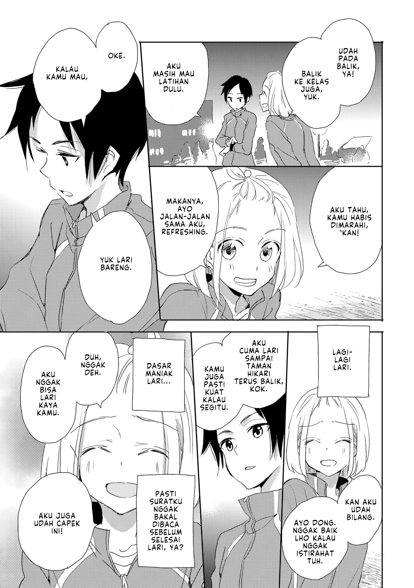 Kimi-iro Shoujo Chapter 2 - halaman 11