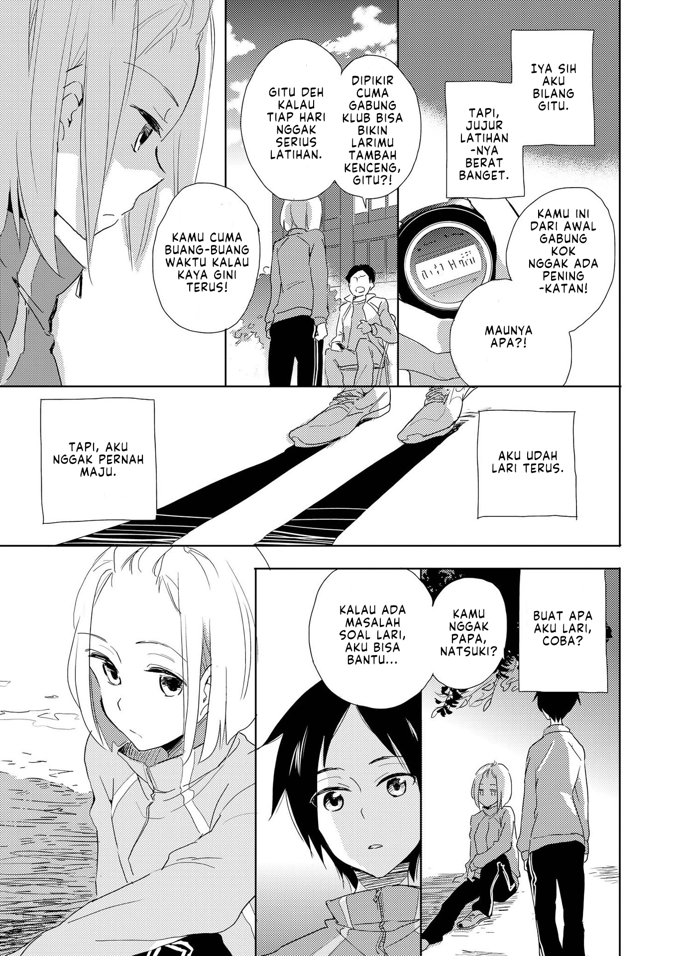 Kimi-iro Shoujo Chapter 2 - halaman 7