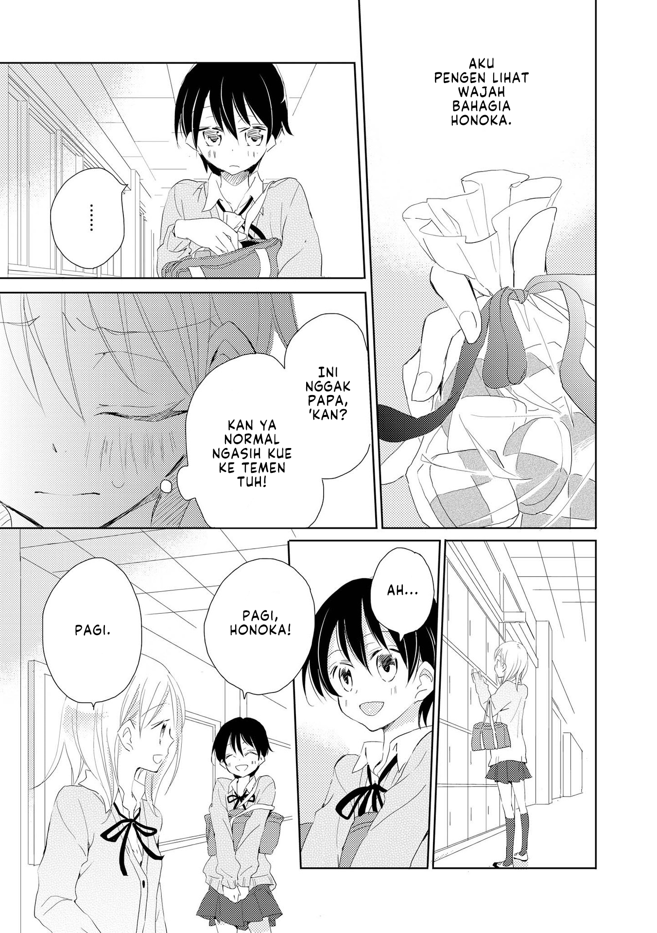 Kimi-iro Shoujo Chapter 3 - halaman 11