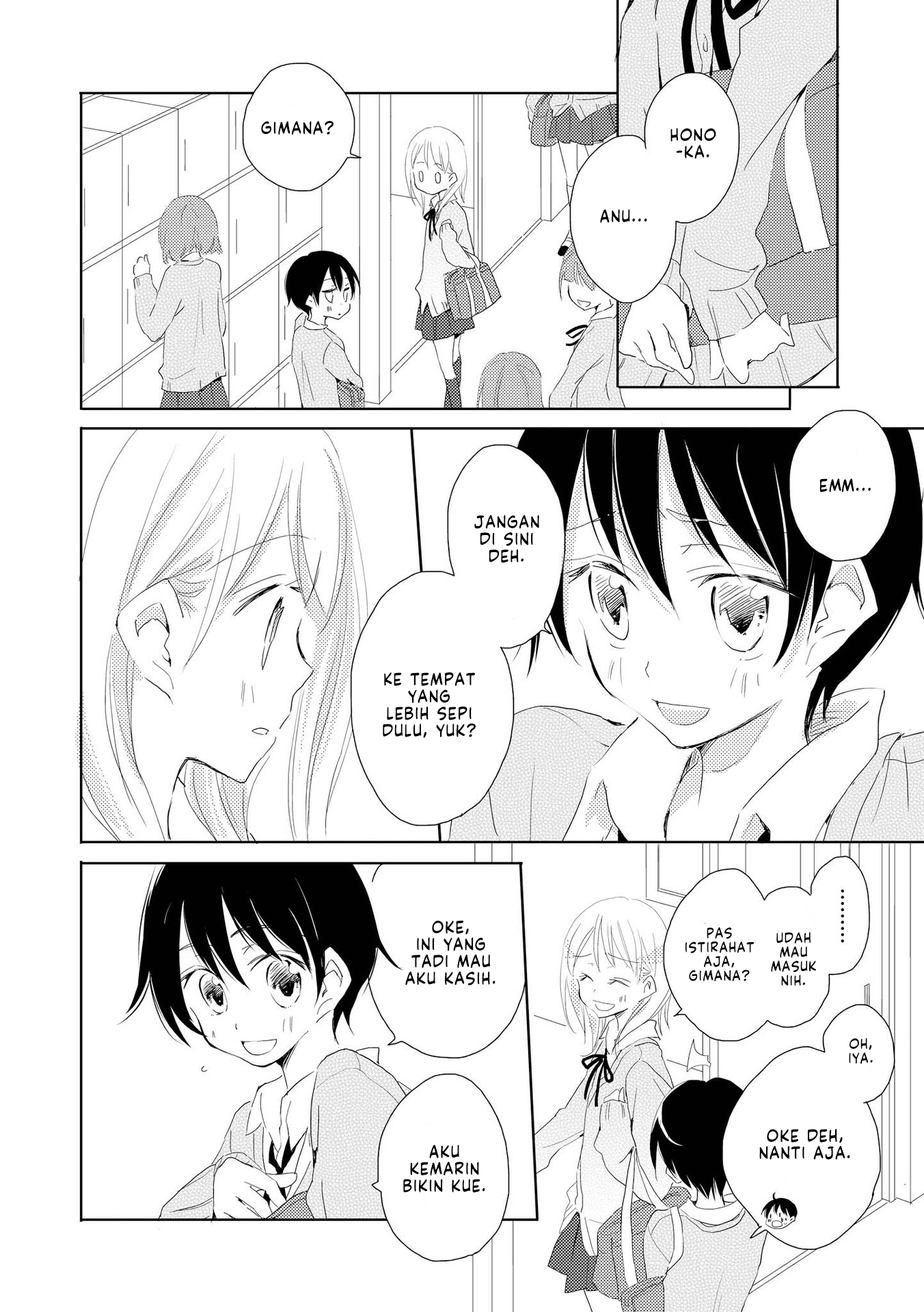 Kimi-iro Shoujo Chapter 3 - halaman 12