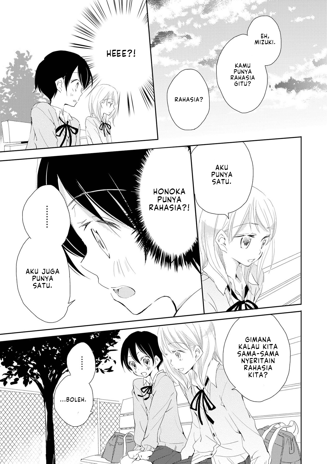 Kimi-iro Shoujo Chapter 3 - halaman 15