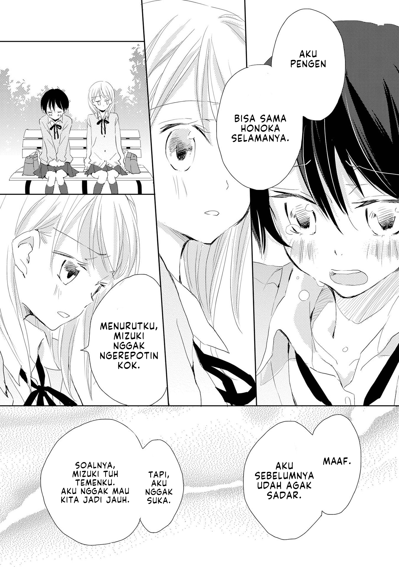 Kimi-iro Shoujo Chapter 3 - halaman 19