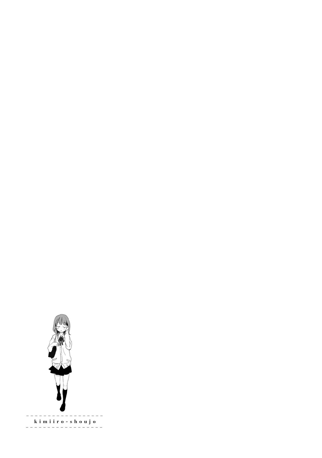 Kimi-iro Shoujo Chapter 3 - halaman 25