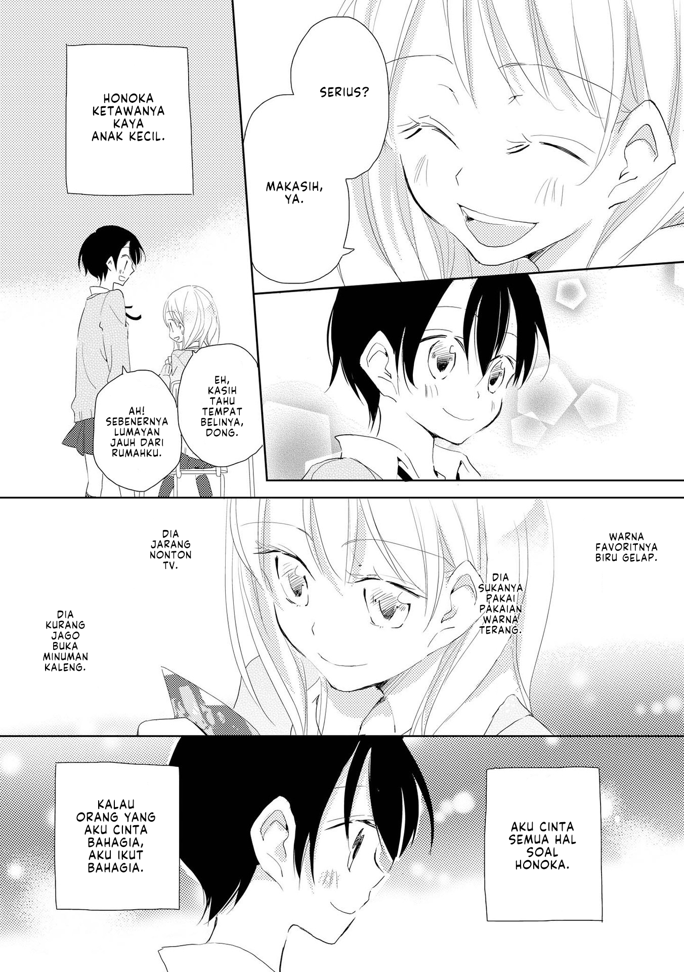 Kimi-iro Shoujo Chapter 3 - halaman 3