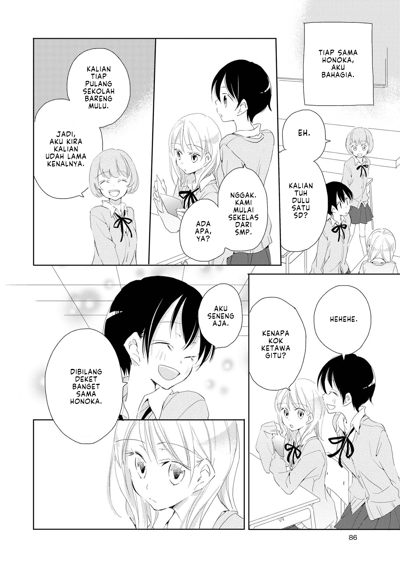 Kimi-iro Shoujo Chapter 3 - halaman 4