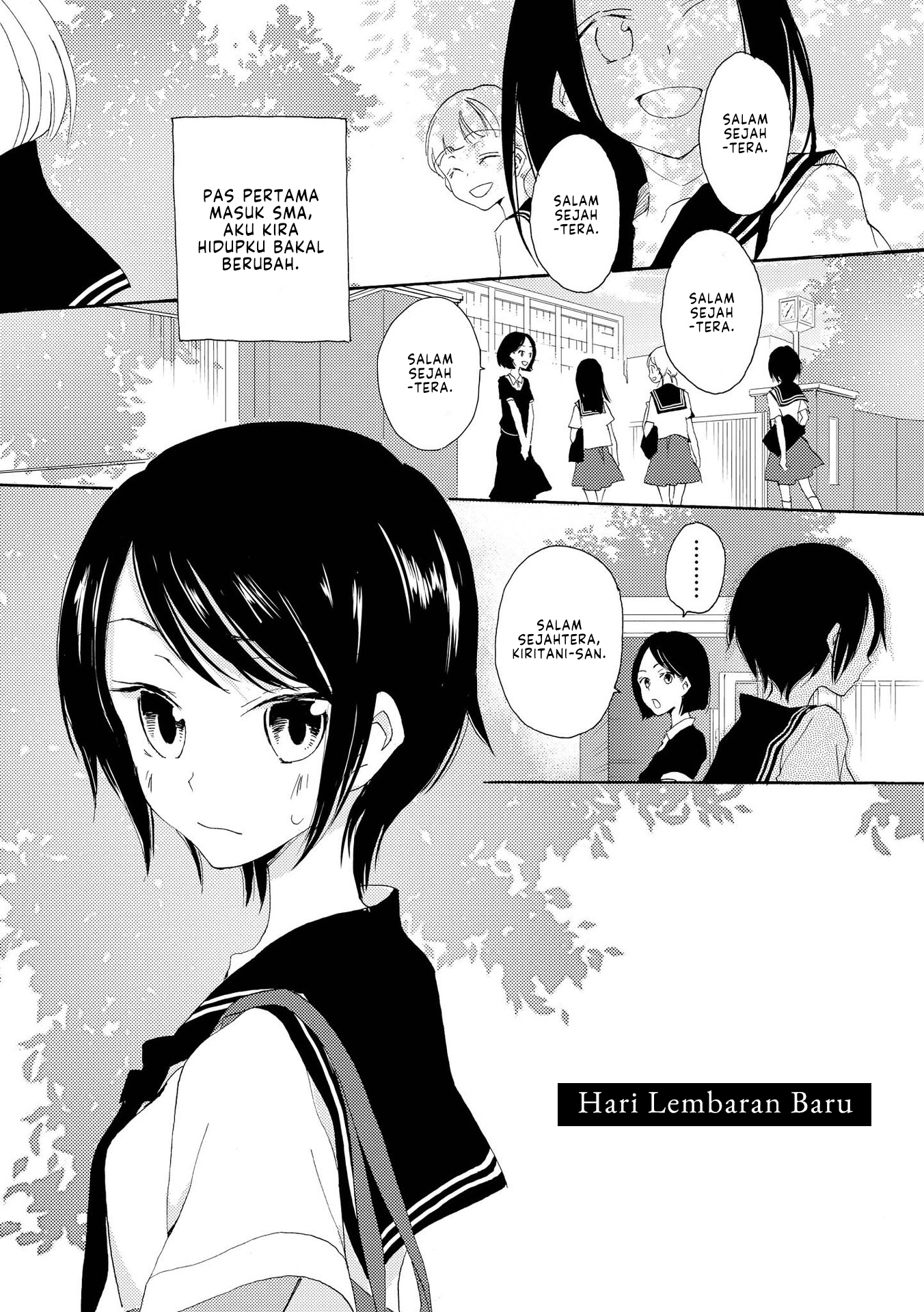 Kimi-iro Shoujo Chapter 4 - halaman 1