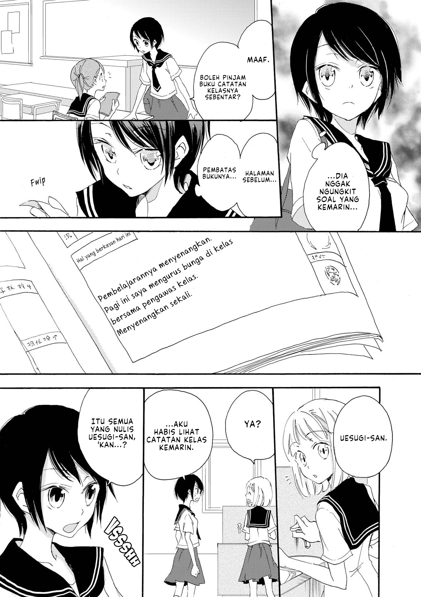 Kimi-iro Shoujo Chapter 4 - halaman 10