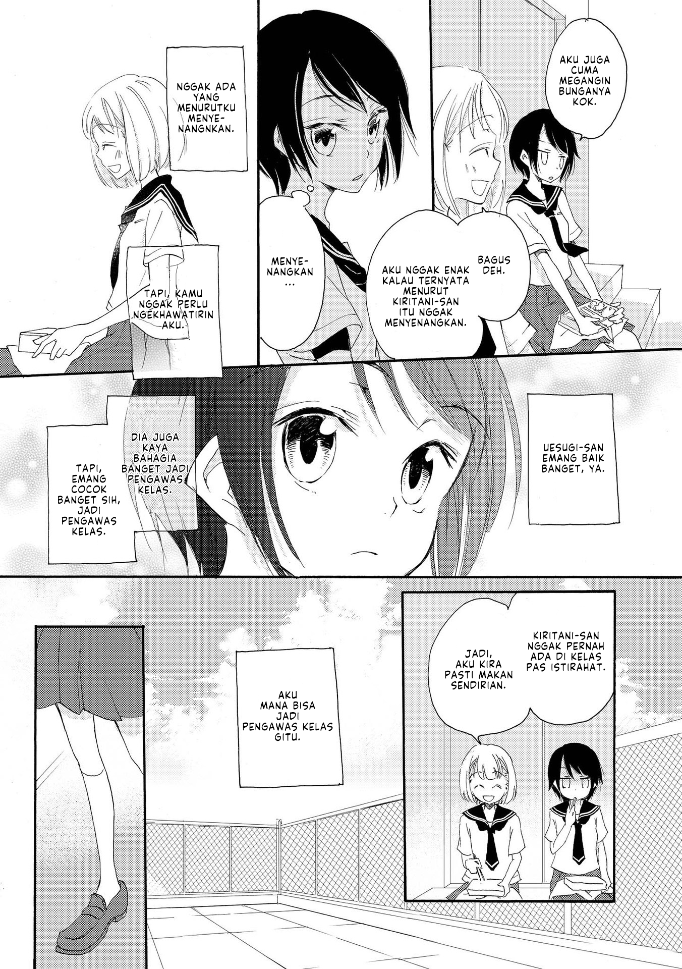 Kimi-iro Shoujo Chapter 4 - halaman 13