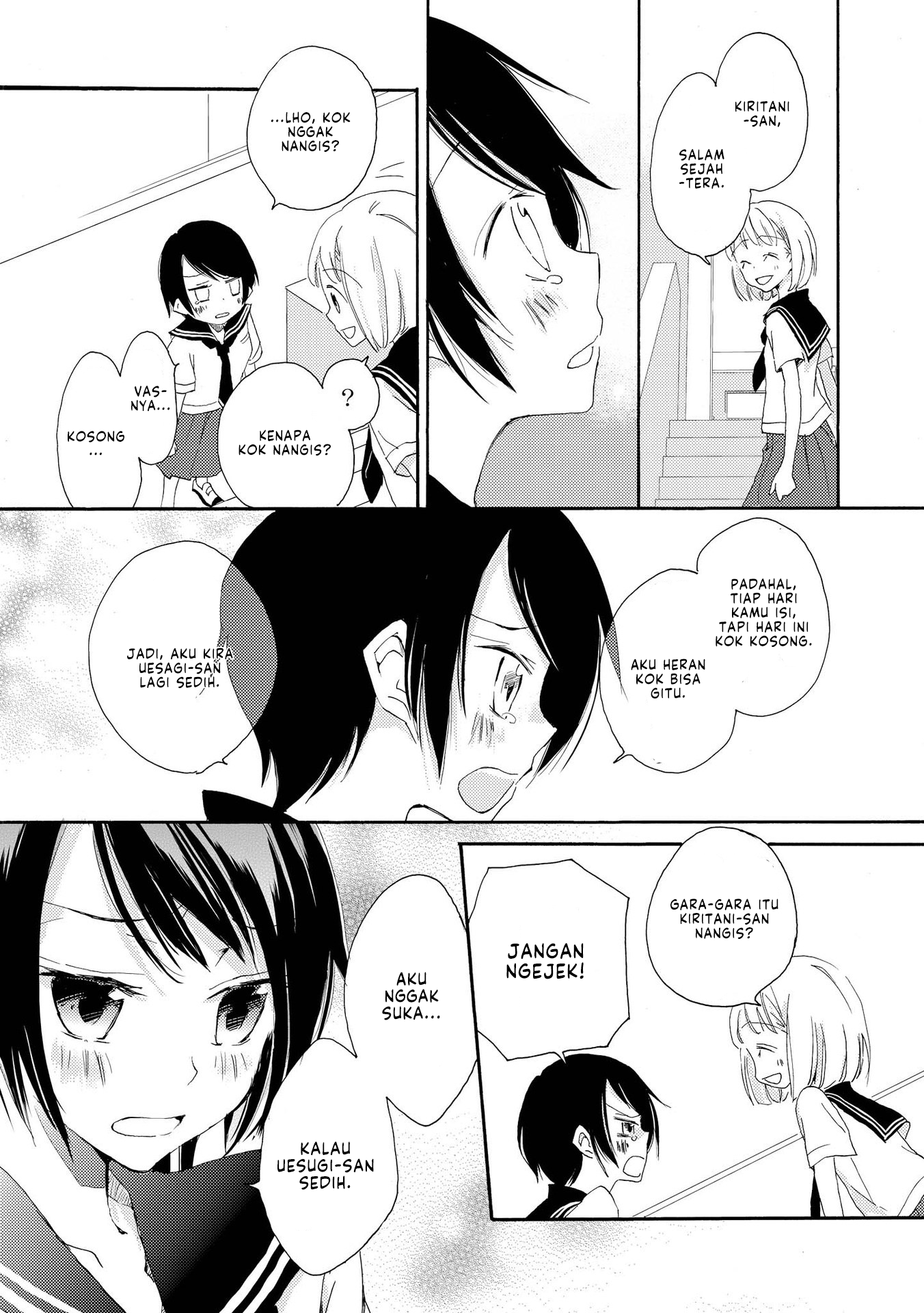 Kimi-iro Shoujo Chapter 4 - halaman 19