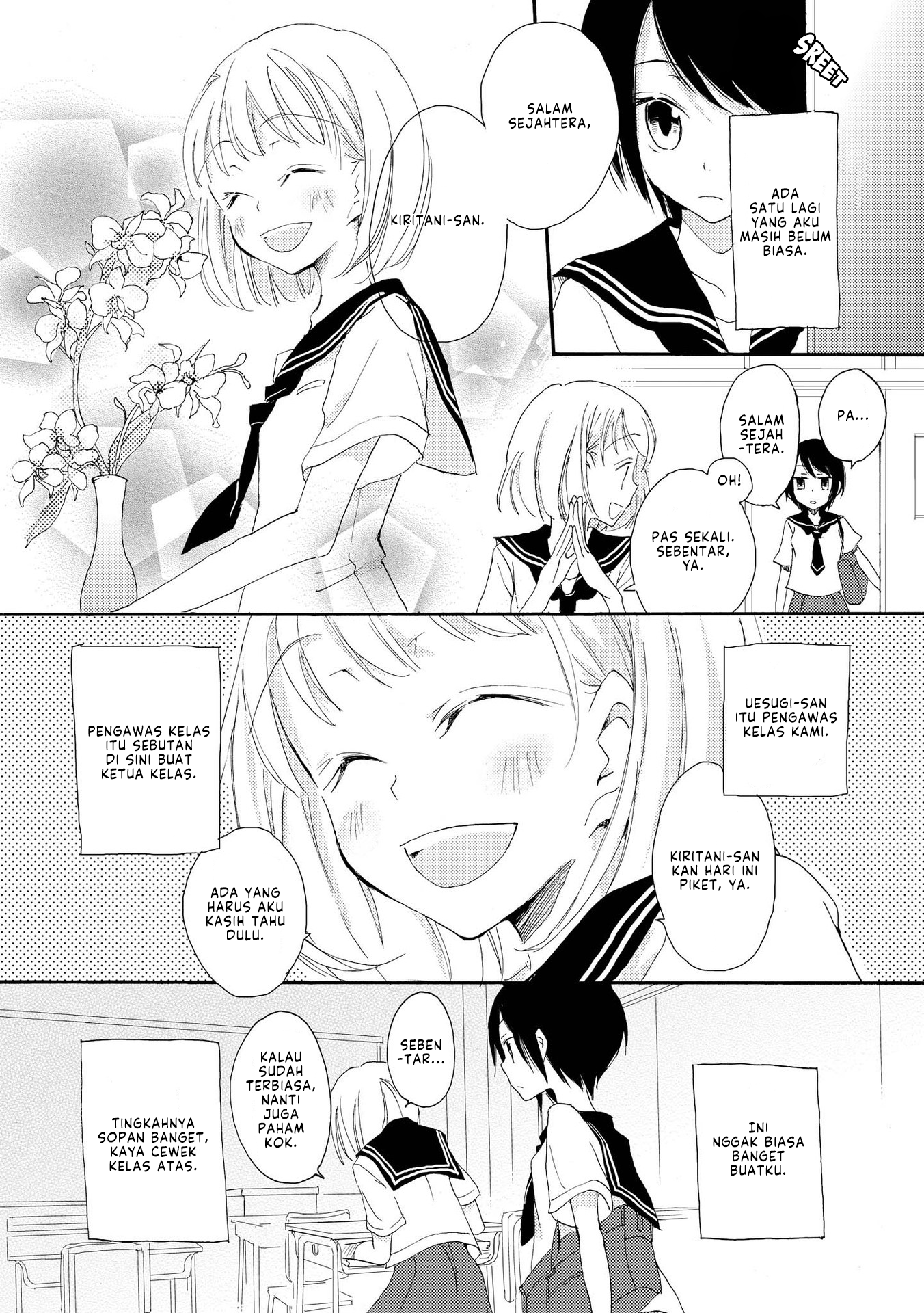 Kimi-iro Shoujo Chapter 4 - halaman 3