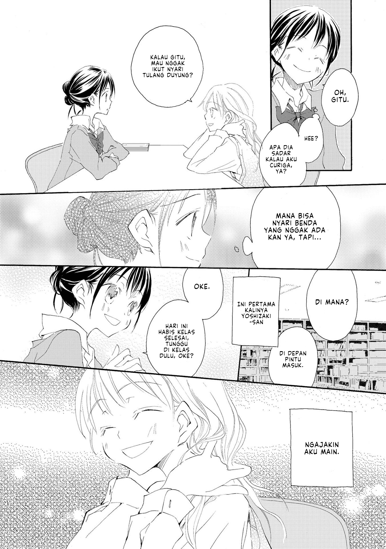 Kimi-iro Shoujo Chapter 5 - halaman 12