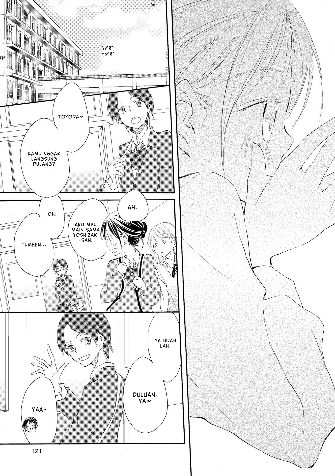 Kimi-iro Shoujo Chapter 5 - halaman 13