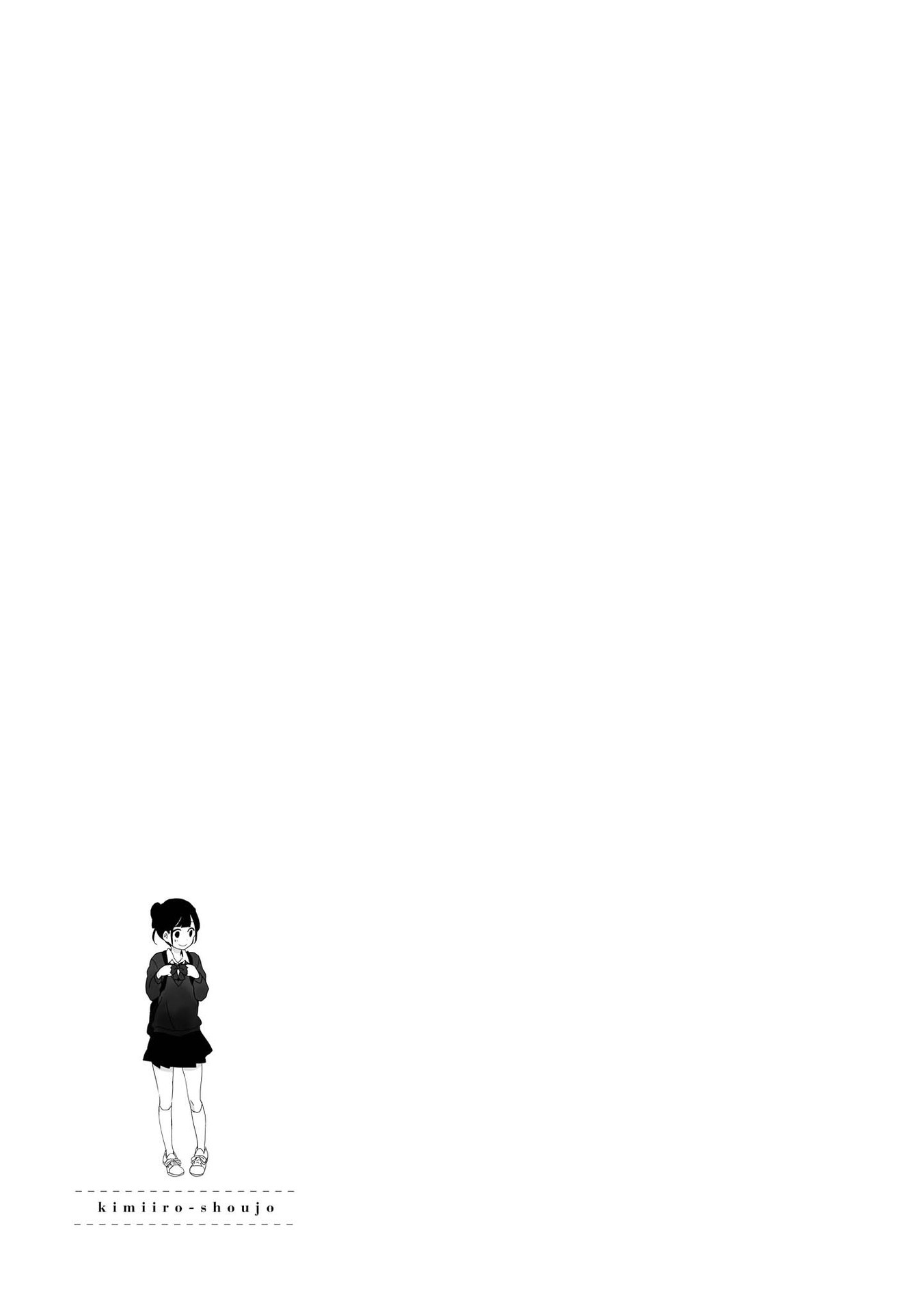 Kimi-iro Shoujo Chapter 5 - halaman 25