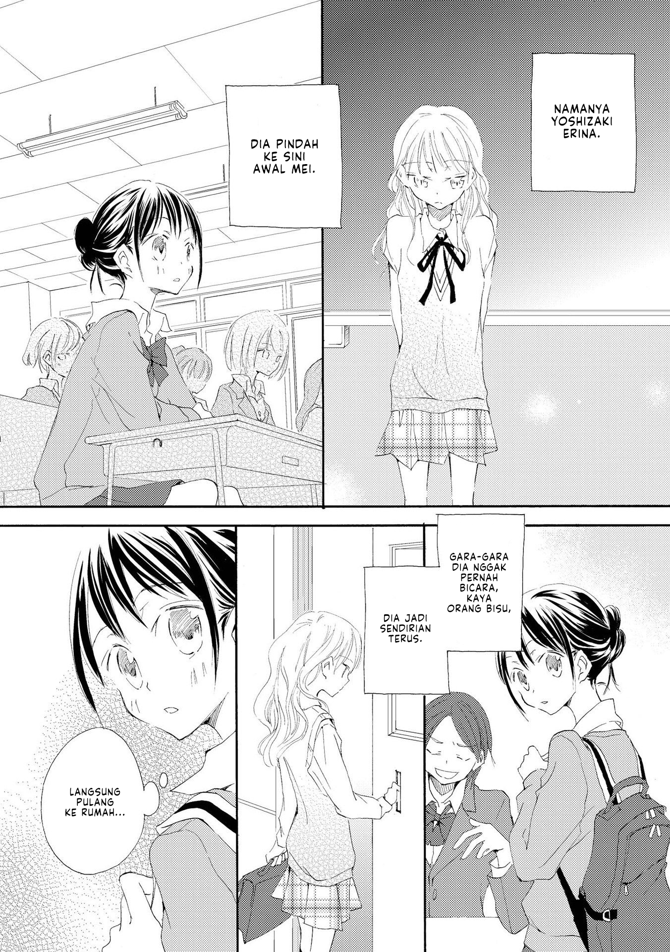 Kimi-iro Shoujo Chapter 5 - halaman 3