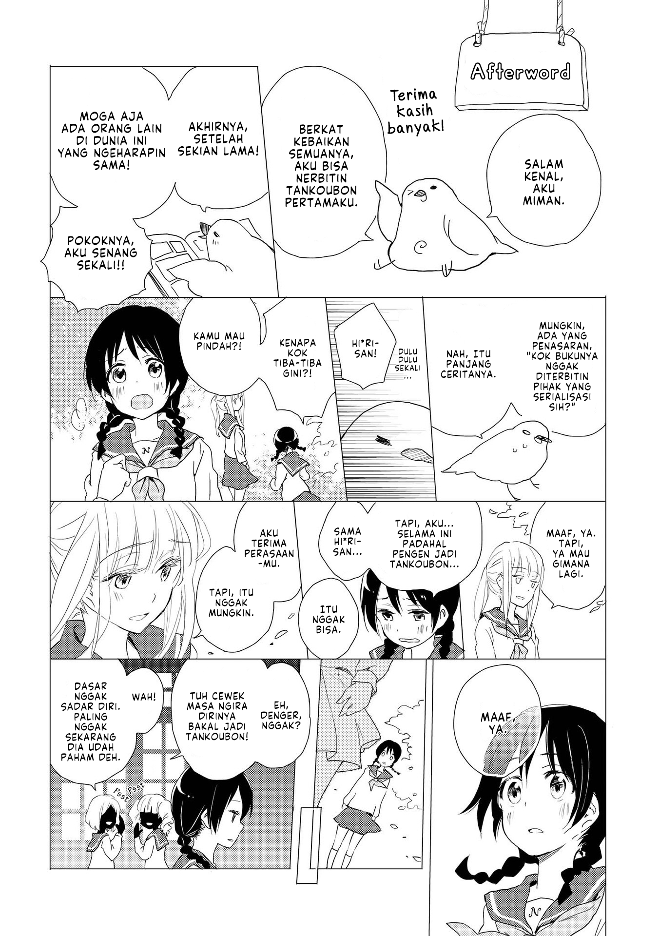 Kimi-iro Shoujo Chapter 6 - halaman 12