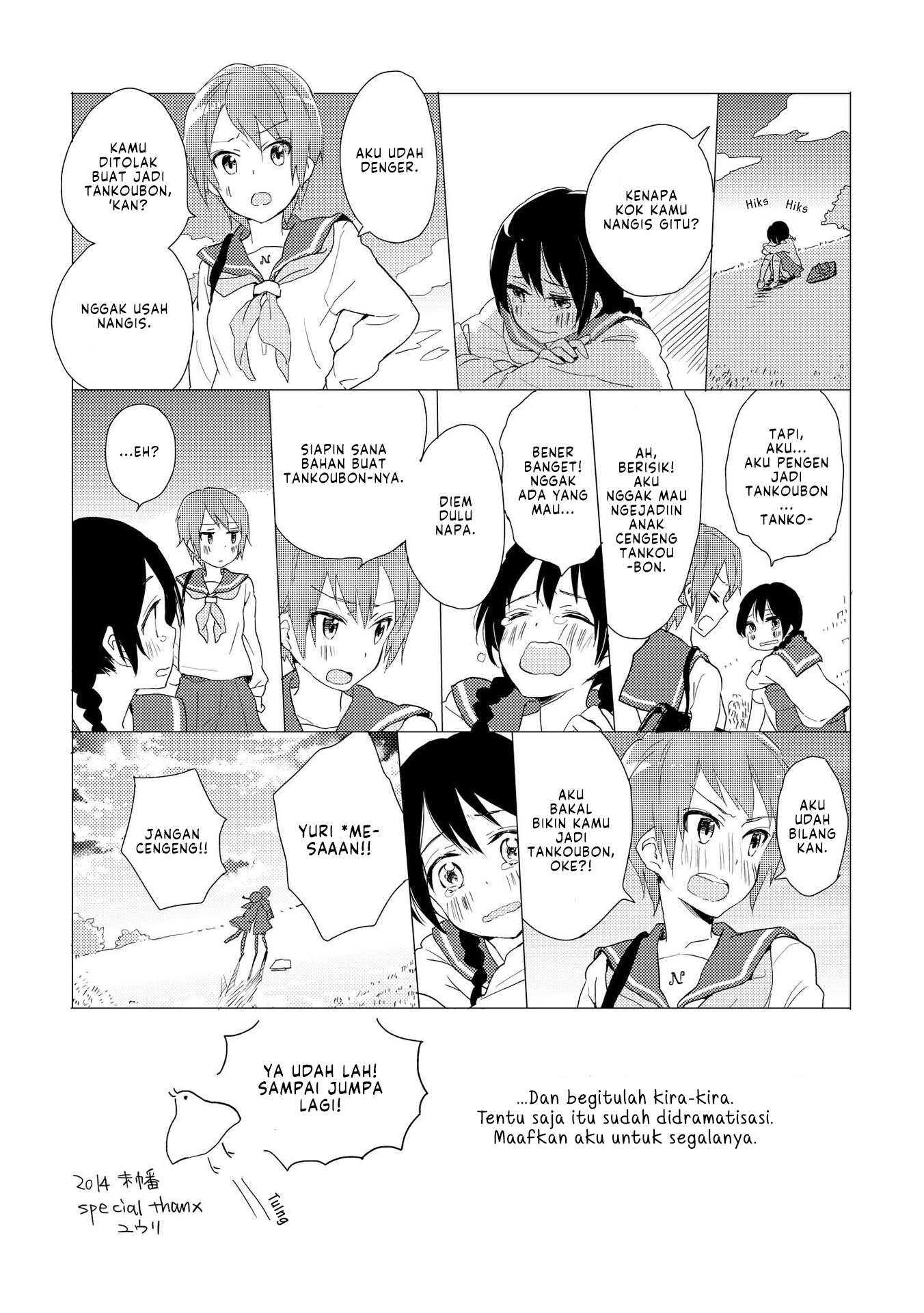 Kimi-iro Shoujo Chapter 6 - halaman 13