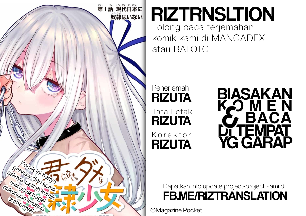 Kimi ja Nakya Dame na Dorei Shoujo Chapter 1 - halaman 1