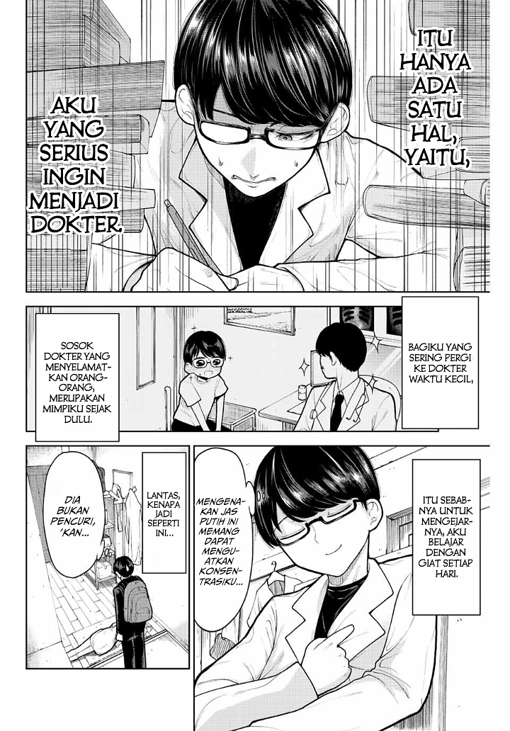Kimi ja Nakya Dame na Dorei Shoujo Chapter 1 - halaman 4