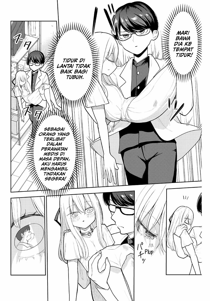 Kimi ja Nakya Dame na Dorei Shoujo Chapter 1 - halaman 6