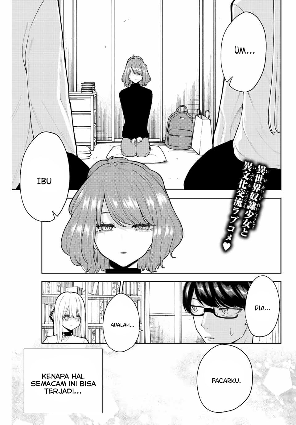 Kimi ja Nakya Dame na Dorei Shoujo Chapter 10 - halaman 2