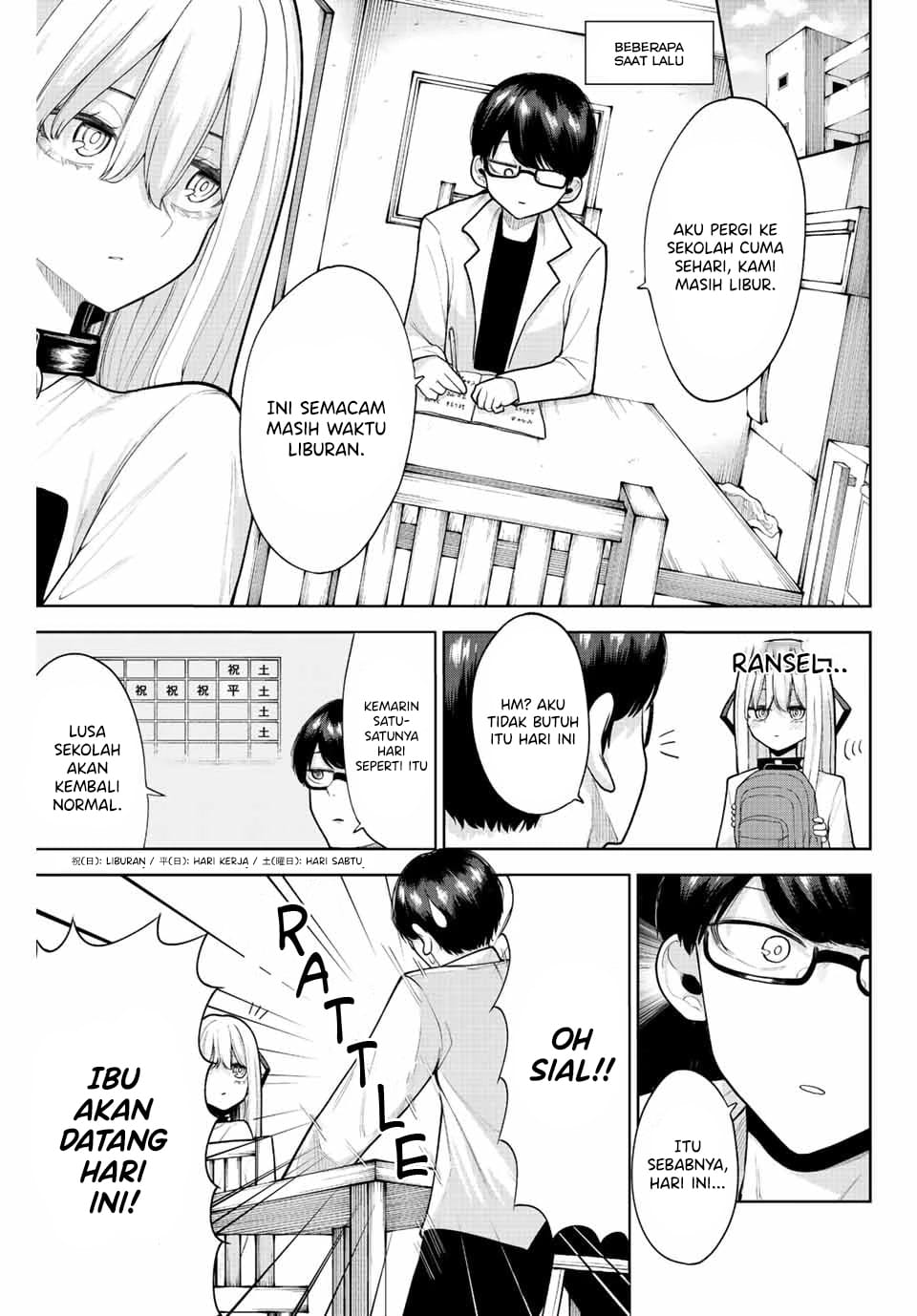 Kimi ja Nakya Dame na Dorei Shoujo Chapter 10 - halaman 4