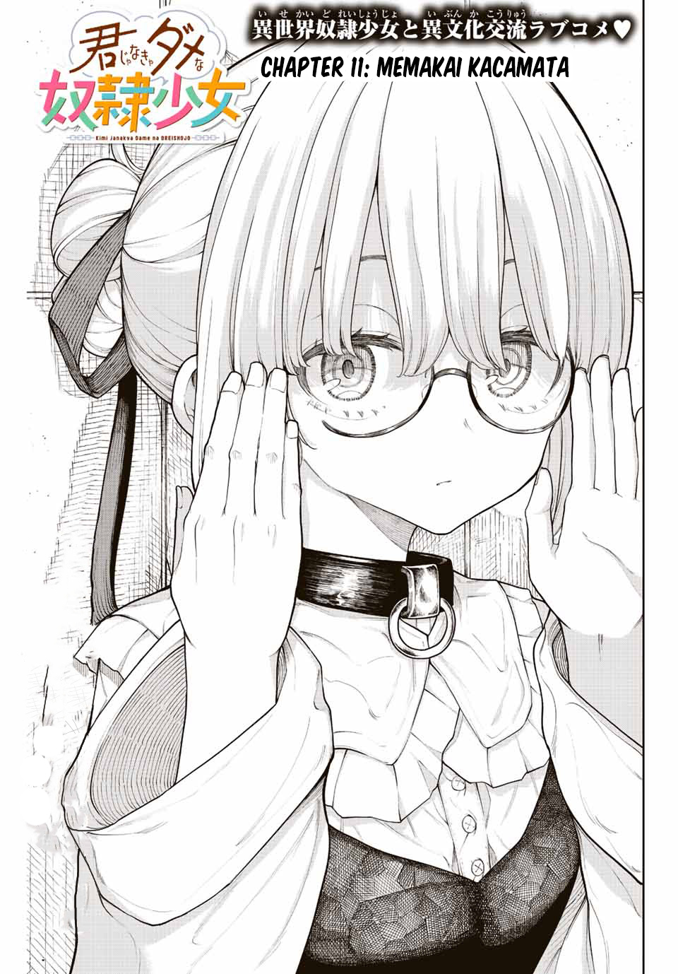 Kimi ja Nakya Dame na Dorei Shoujo Chapter 11 - halaman 6